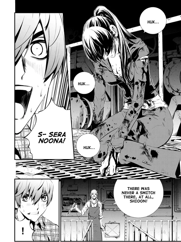 Read The Breaker New Waves EN Manga Online