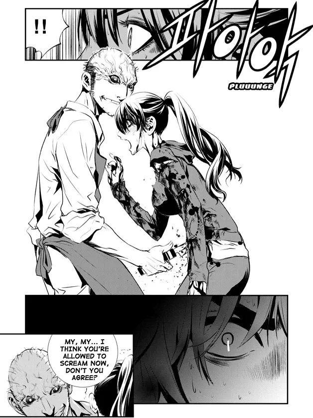 Read The Breaker New Waves EN Manga Online