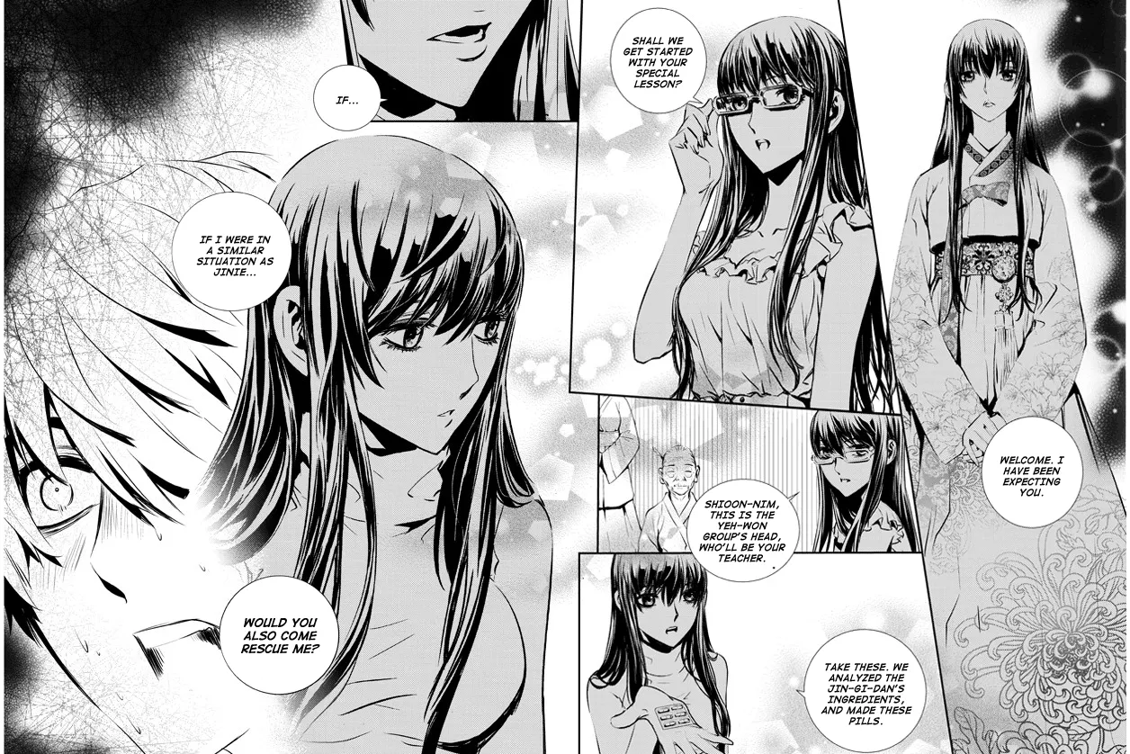 Read The Breaker New Waves EN Manga Online