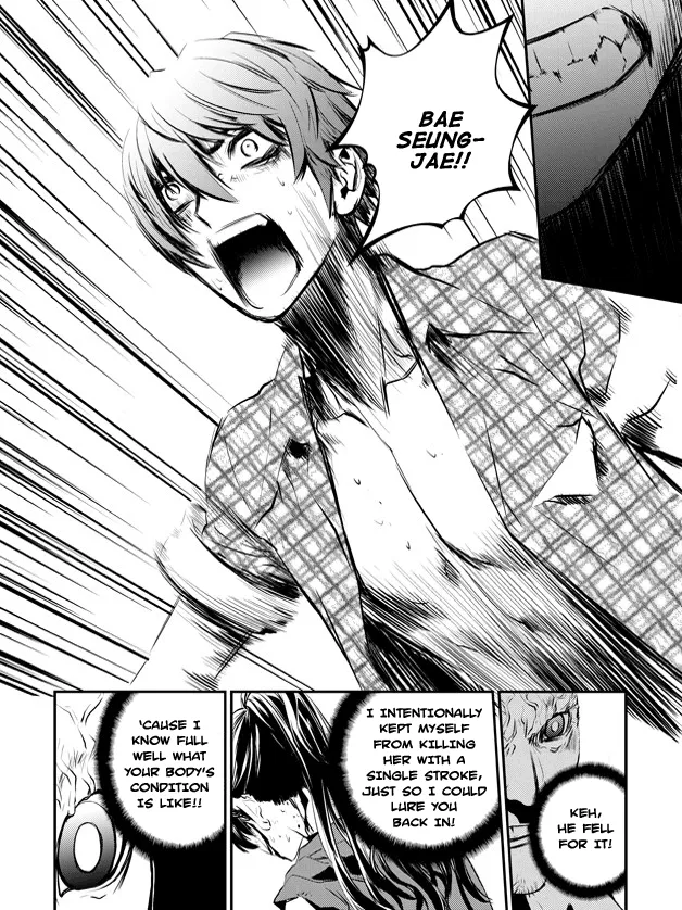 Read The Breaker New Waves EN Manga Online