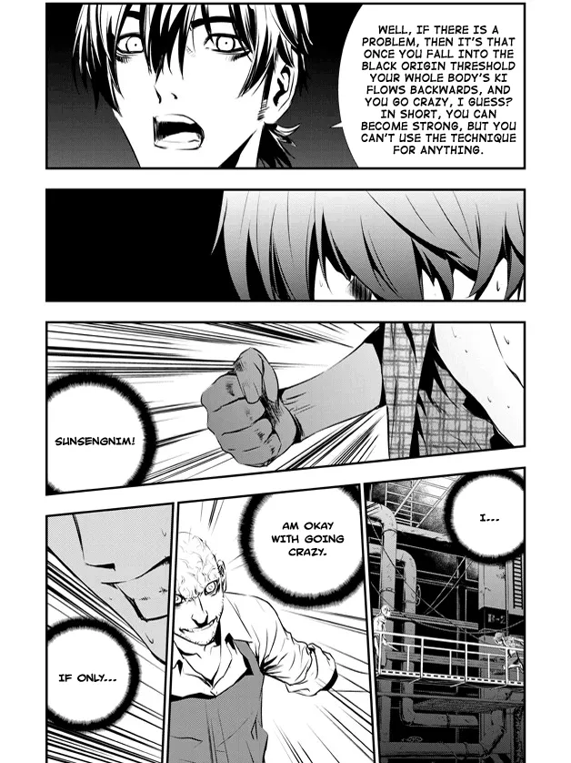Read The Breaker New Waves EN Manga Online