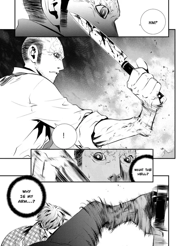 Read The Breaker New Waves EN Manga Online