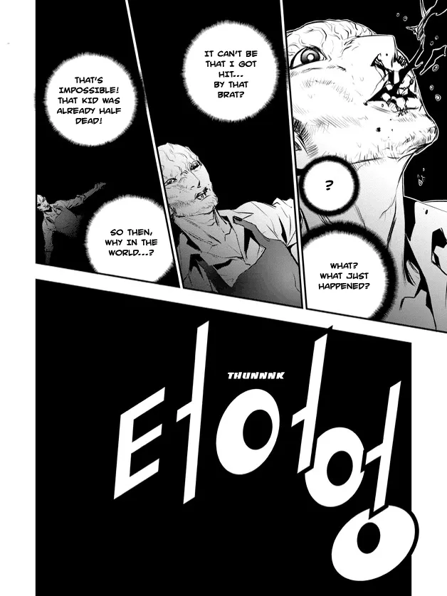 Read The Breaker New Waves EN Manga Online