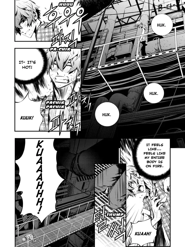 Read The Breaker New Waves EN Manga Online