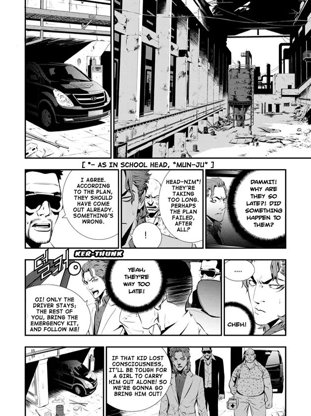 Read The Breaker New Waves EN Manga Online