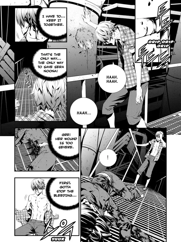 Read The Breaker New Waves EN Manga Online