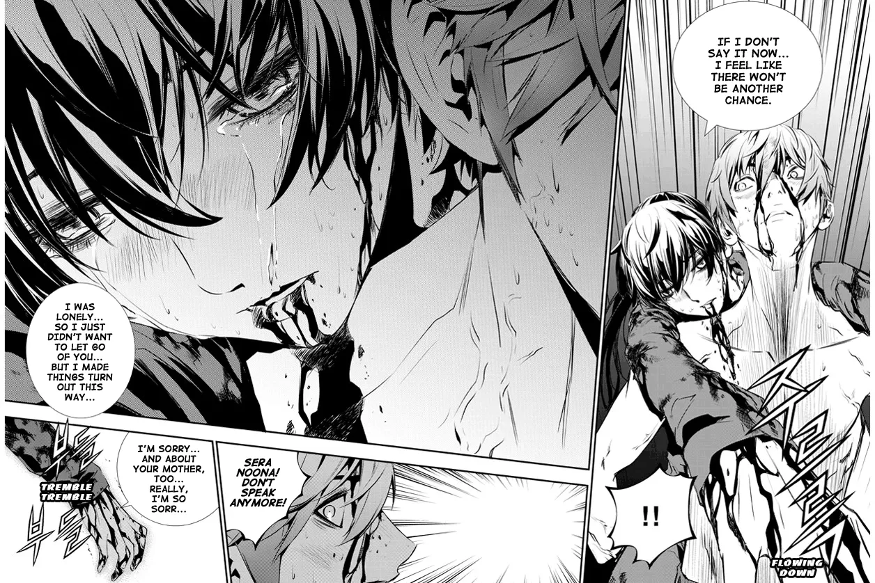 Read The Breaker New Waves EN Manga Online