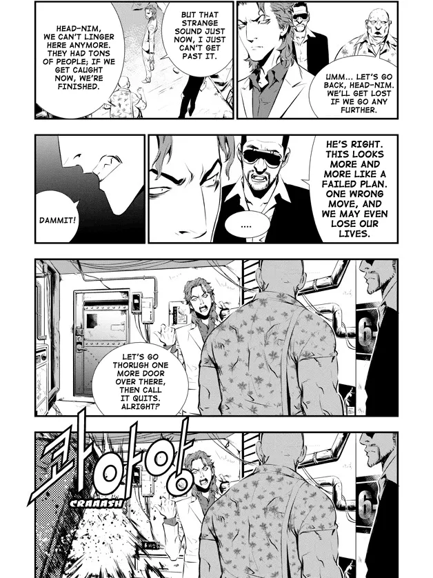 Read The Breaker New Waves EN Manga Online