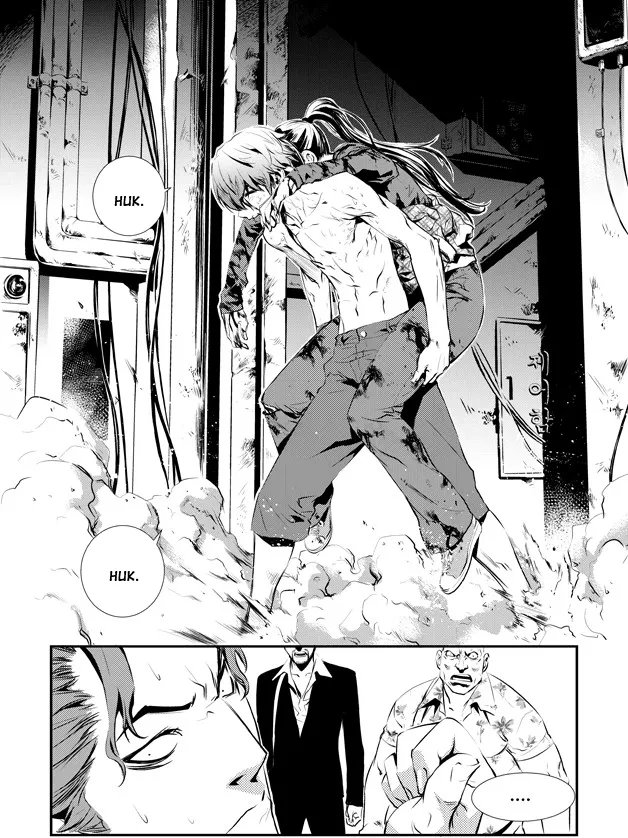 Read The Breaker New Waves EN Manga Online