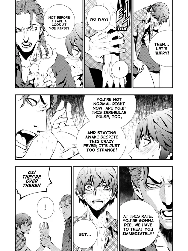 Read The Breaker New Waves EN Manga Online