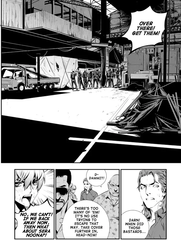 Read The Breaker New Waves EN Manga Online