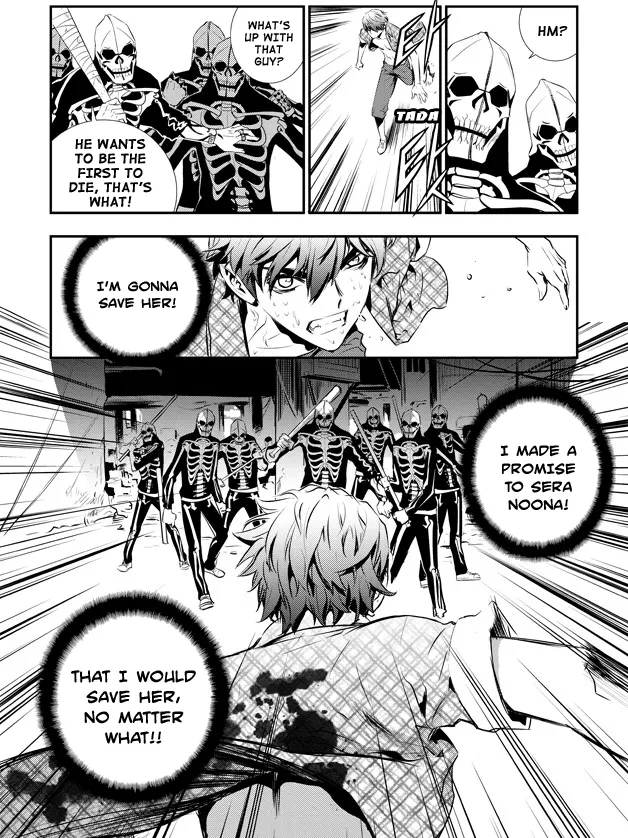 Read The Breaker New Waves EN Manga Online