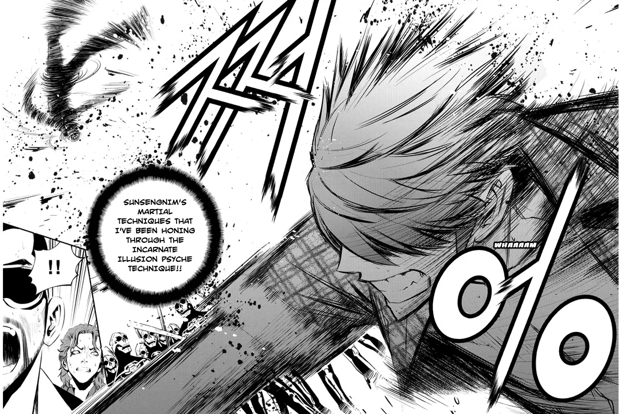 Read The Breaker New Waves EN Manga Online
