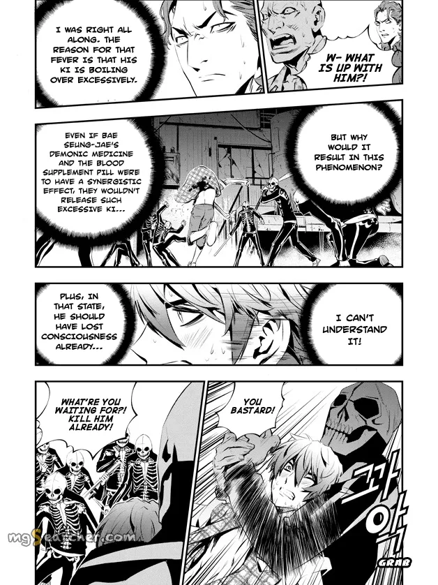Read The Breaker New Waves EN Manga Online