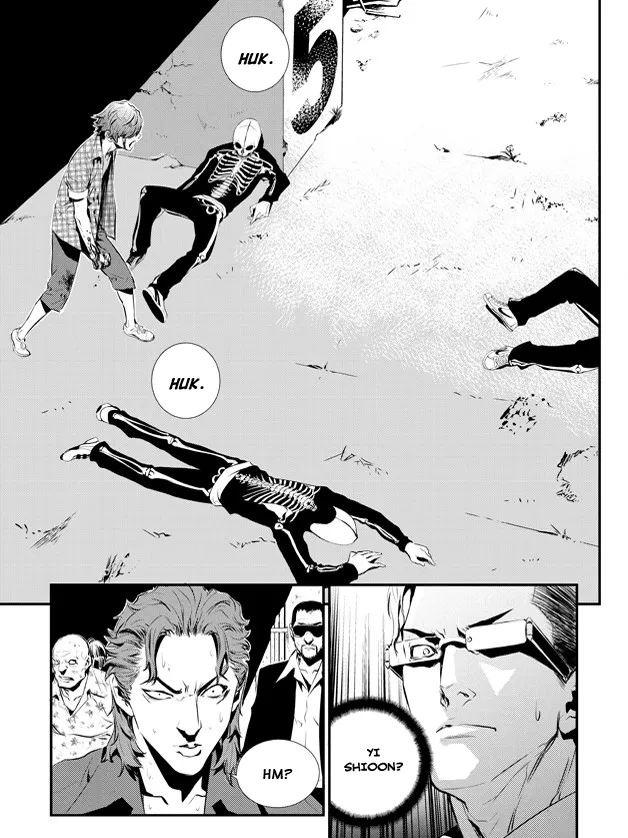 Read The Breaker New Waves EN Manga Online