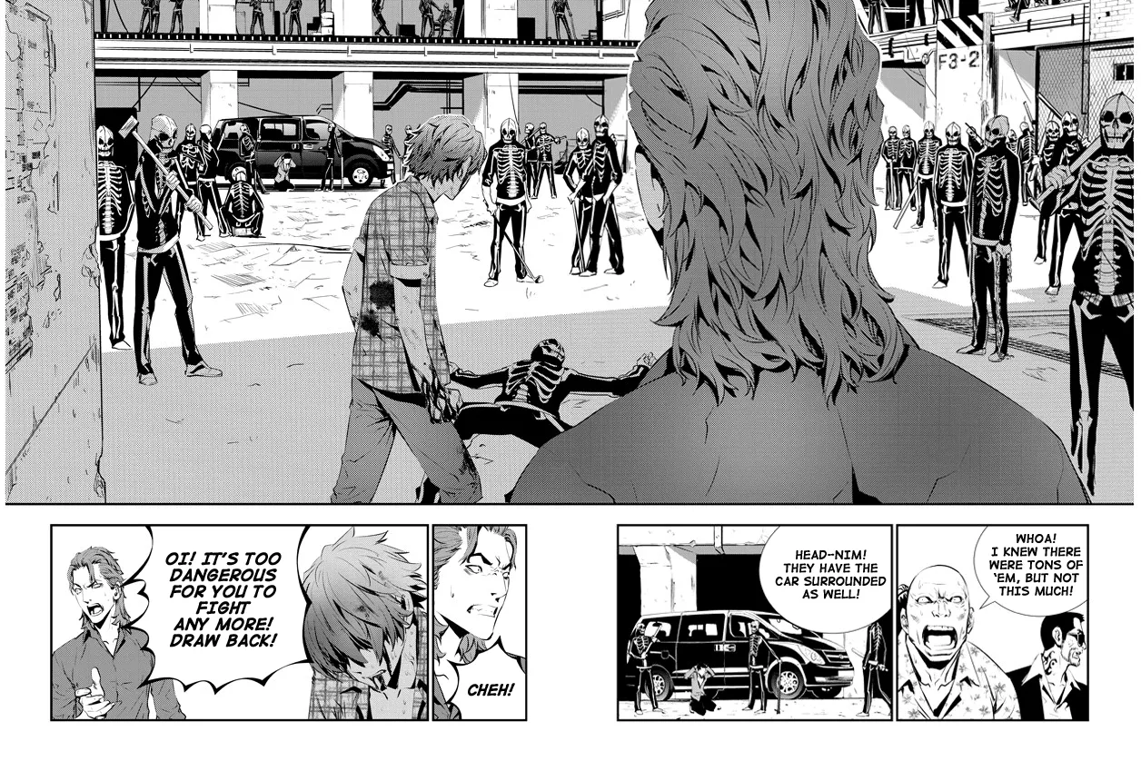 Read The Breaker New Waves EN Manga Online