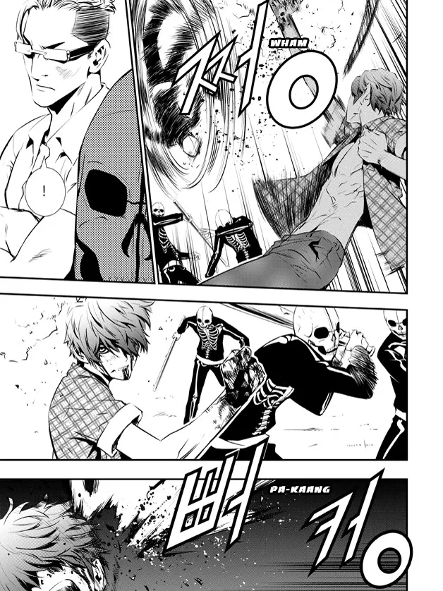 Read The Breaker New Waves EN Manga Online
