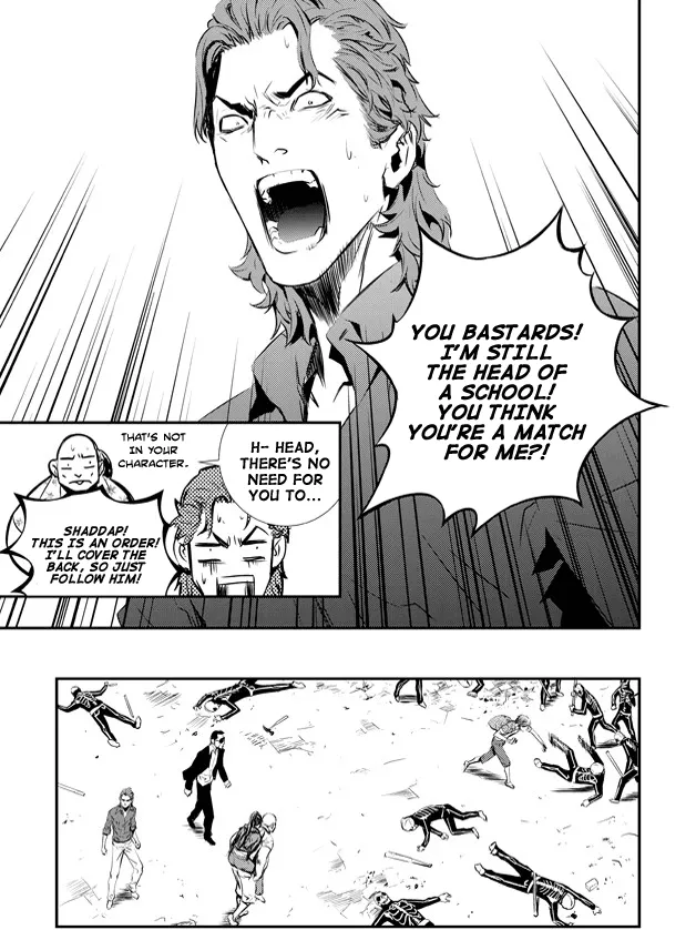 Read The Breaker New Waves EN Manga Online