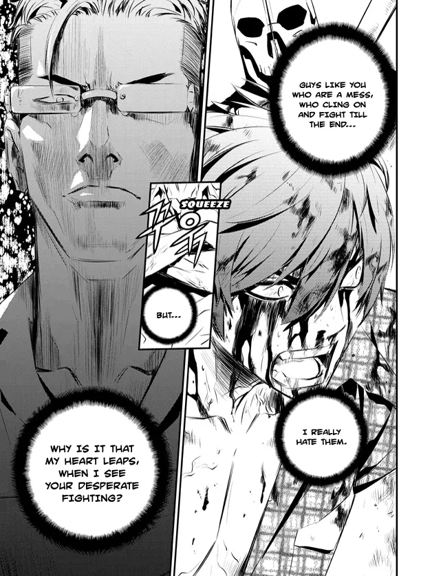 Read The Breaker New Waves EN Manga Online