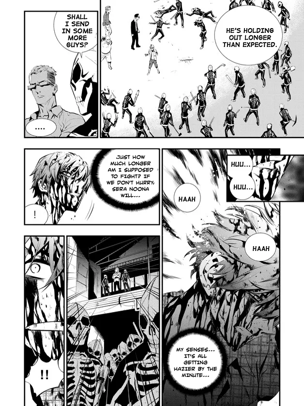Read The Breaker New Waves EN Manga Online