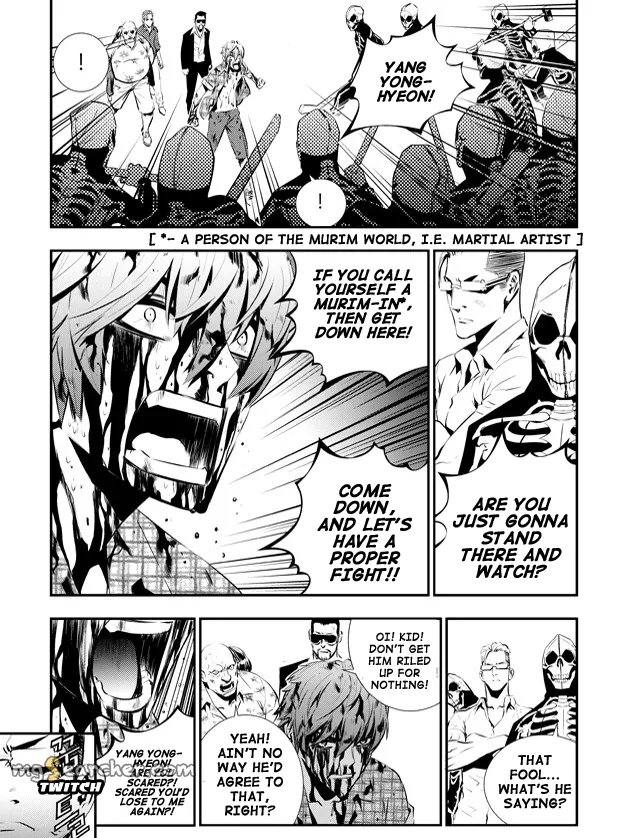 Read The Breaker New Waves EN Manga Online