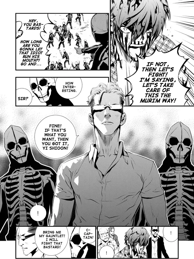 Read The Breaker New Waves EN Manga Online
