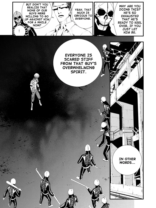 Read The Breaker New Waves EN Manga Online