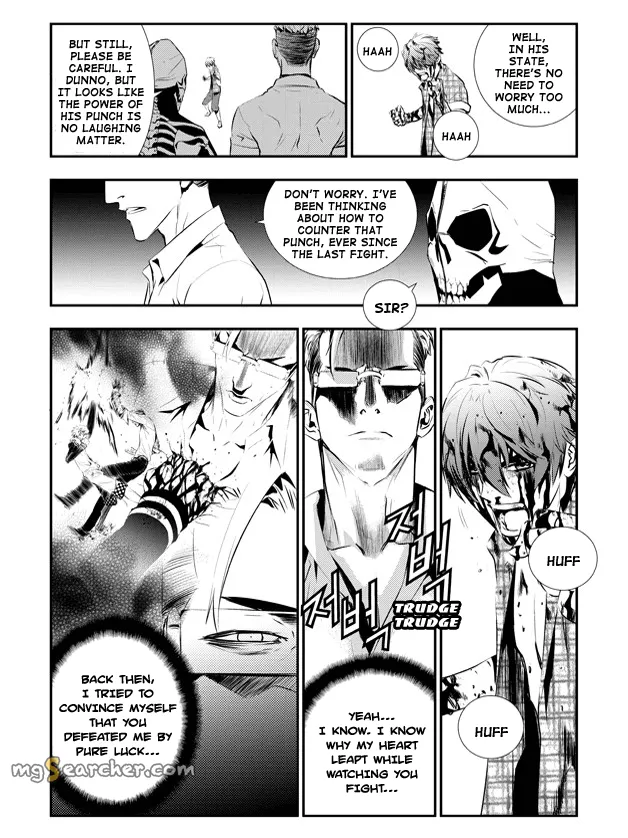 Read The Breaker New Waves EN Manga Online