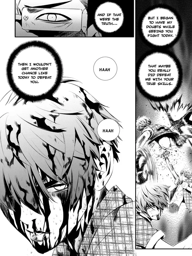 Read The Breaker New Waves EN Manga Online