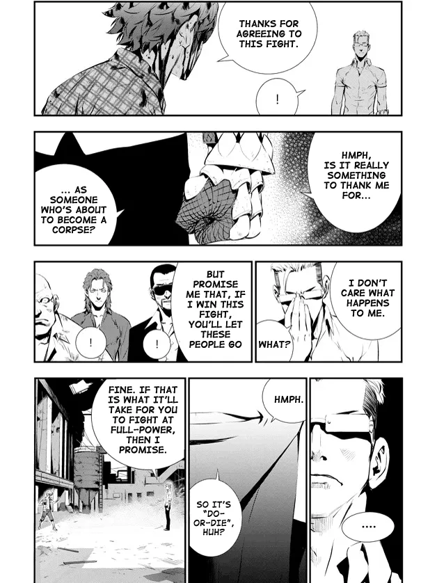 Read The Breaker New Waves EN Manga Online