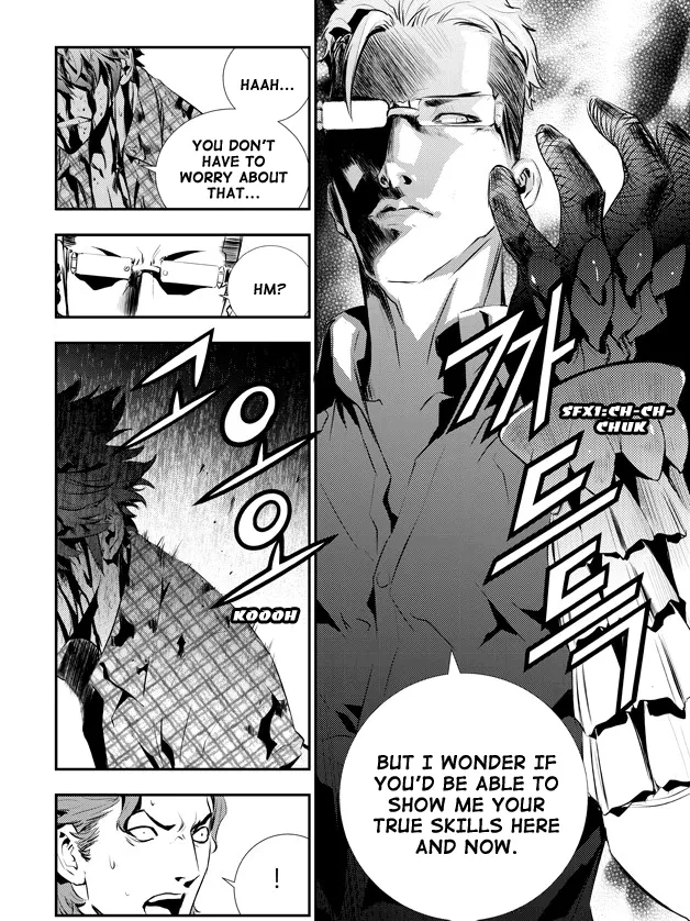 Read The Breaker New Waves EN Manga Online