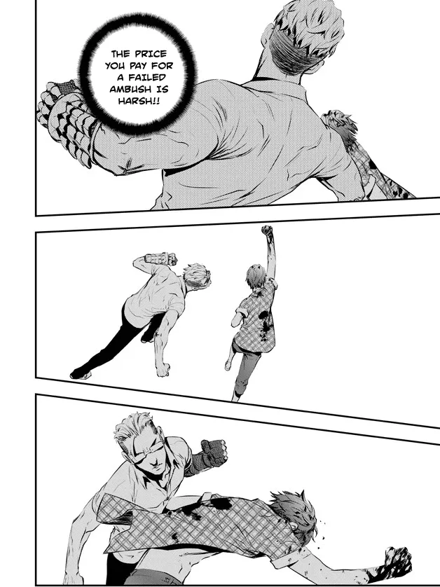 Read The Breaker New Waves EN Manga Online