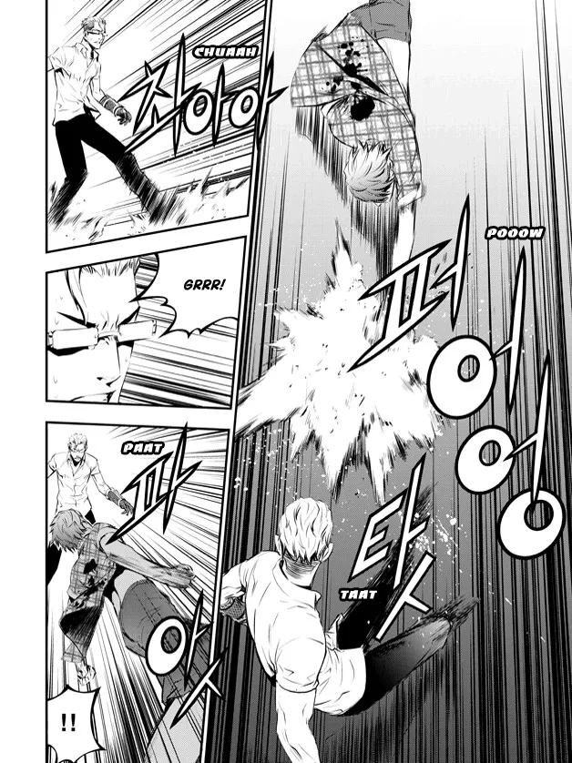 Read The Breaker New Waves EN Manga Online