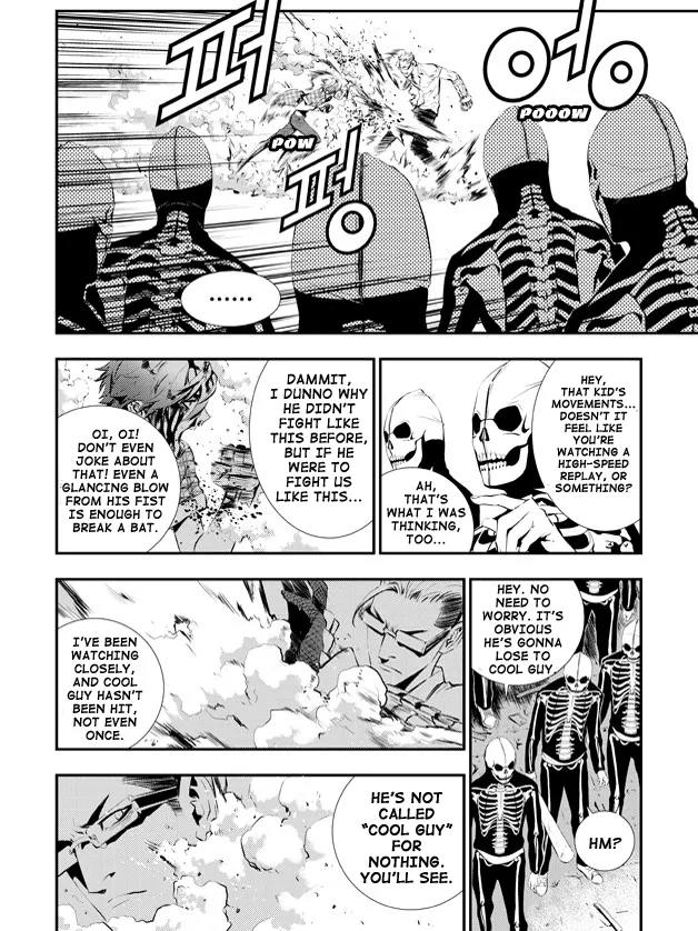 Read The Breaker New Waves EN Manga Online