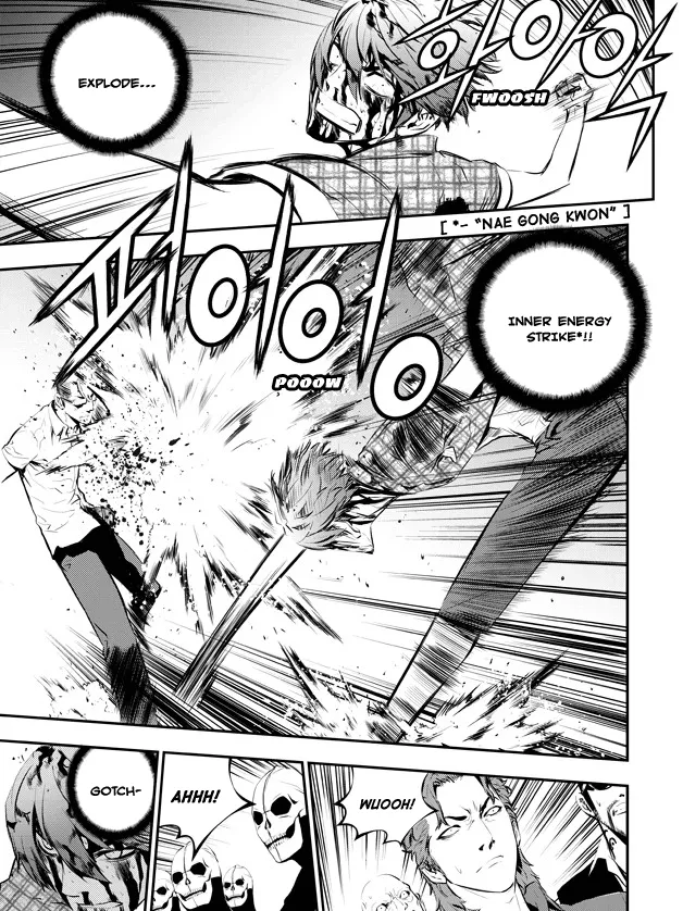 Read The Breaker New Waves EN Manga Online