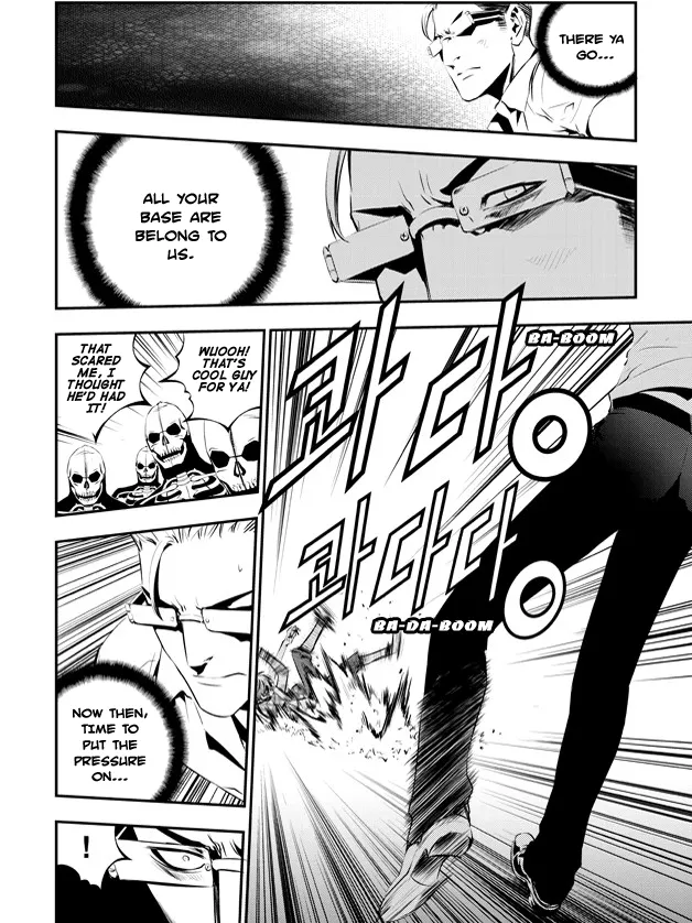 Read The Breaker New Waves EN Manga Online