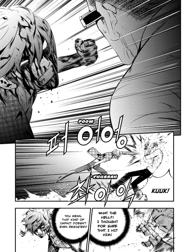 Read The Breaker New Waves EN Manga Online