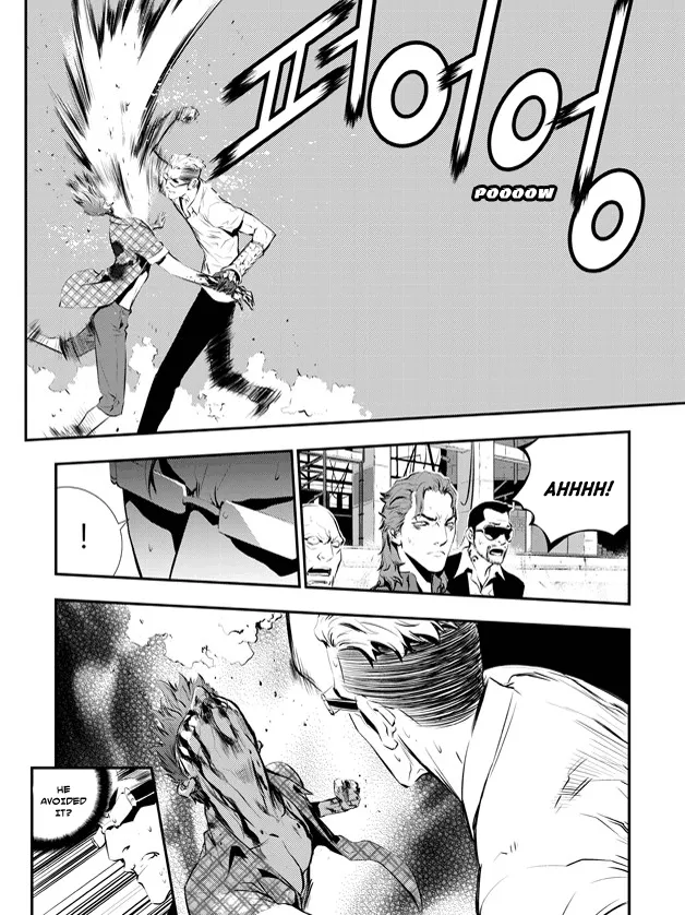 Read The Breaker New Waves EN Manga Online