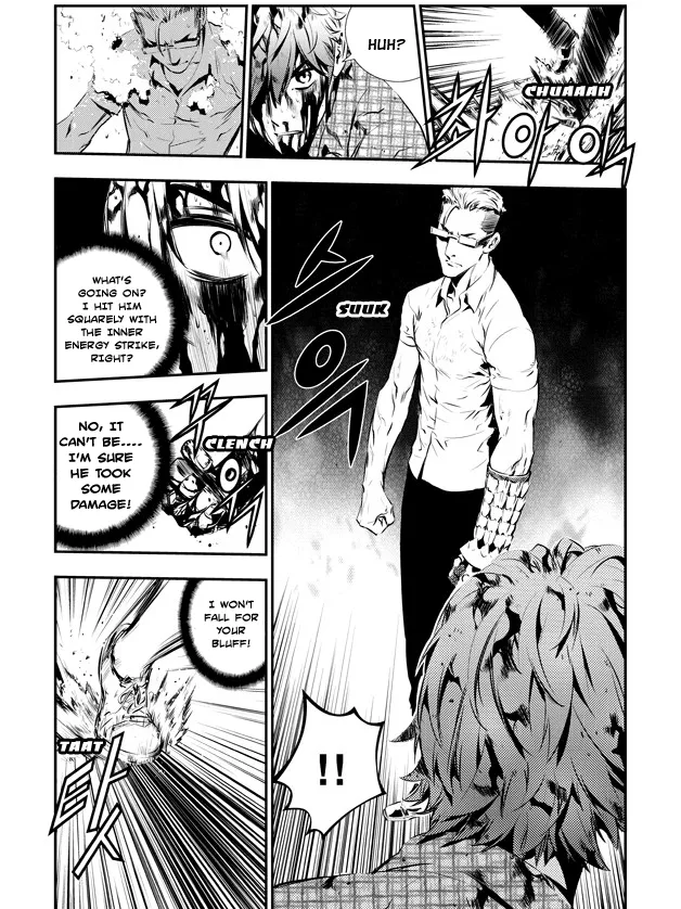 Read The Breaker New Waves EN Manga Online