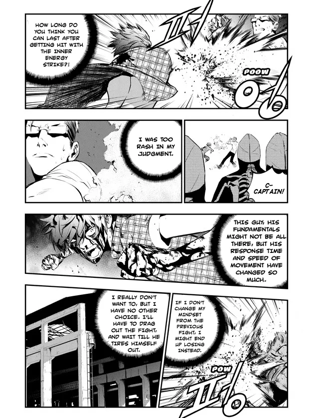 Read The Breaker New Waves EN Manga Online