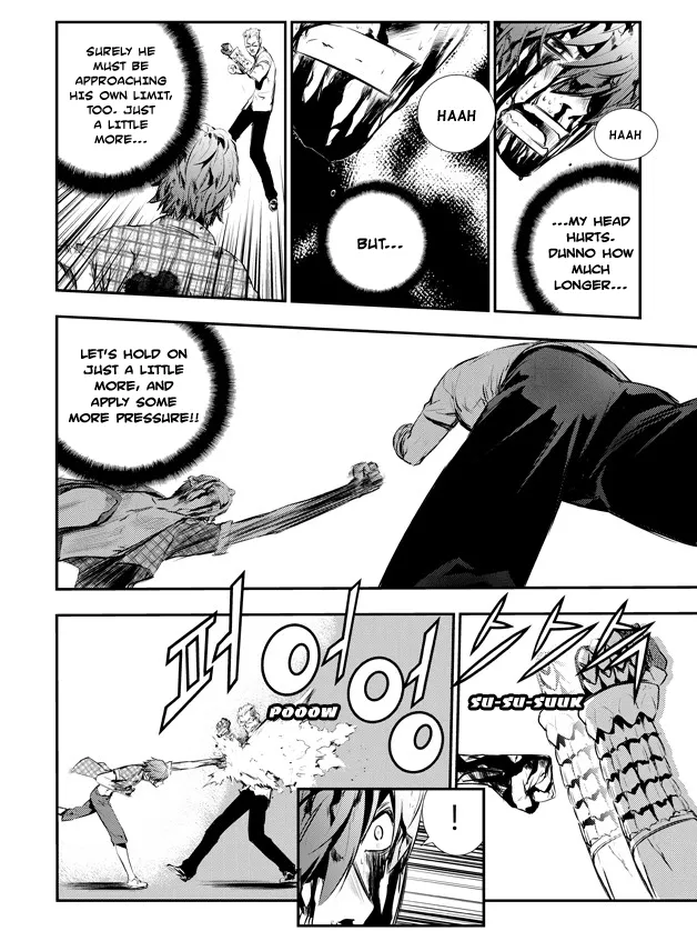 Read The Breaker New Waves EN Manga Online