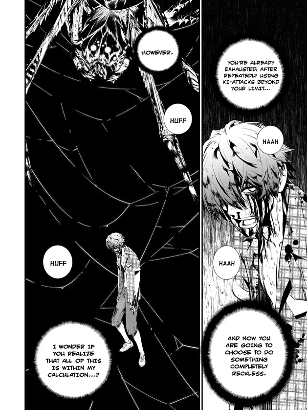Read The Breaker New Waves EN Manga Online