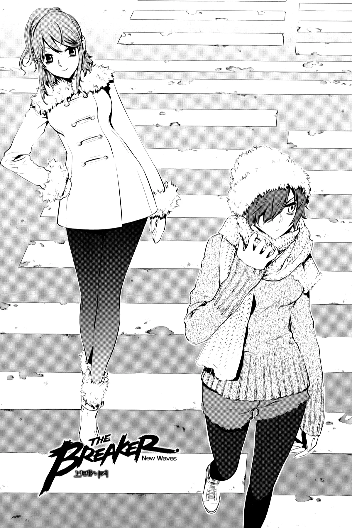 Read The Breaker New Waves EN Manga Online
