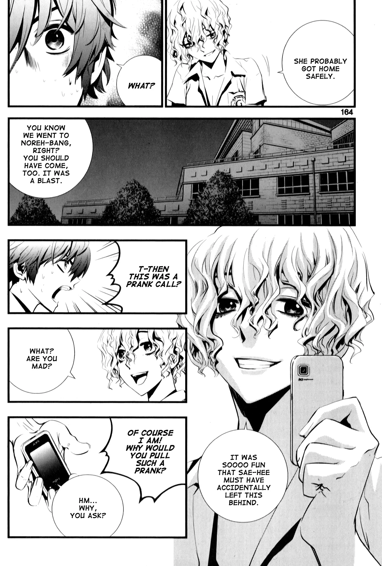 Read The Breaker New Waves EN Manga Online