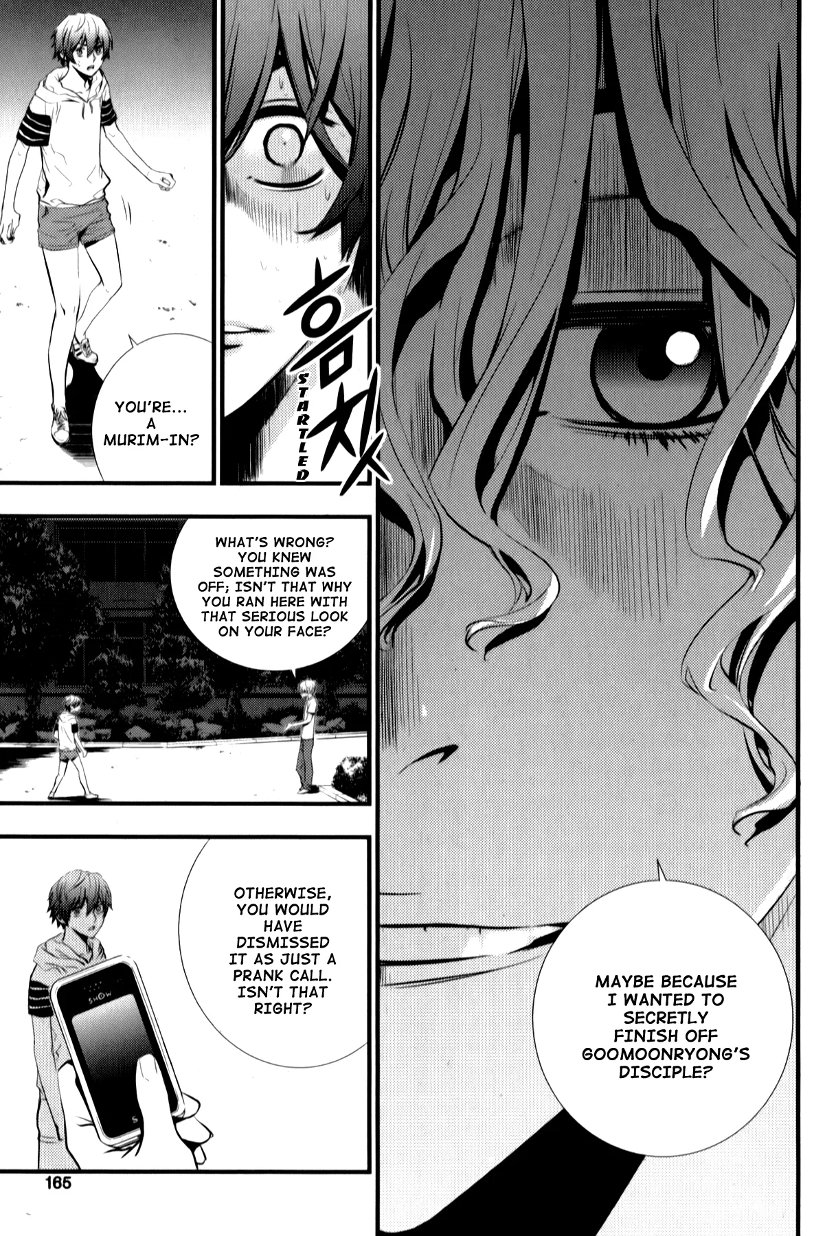 Read The Breaker New Waves EN Manga Online