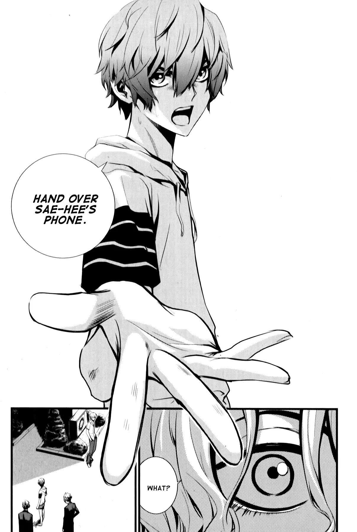Read The Breaker New Waves EN Manga Online