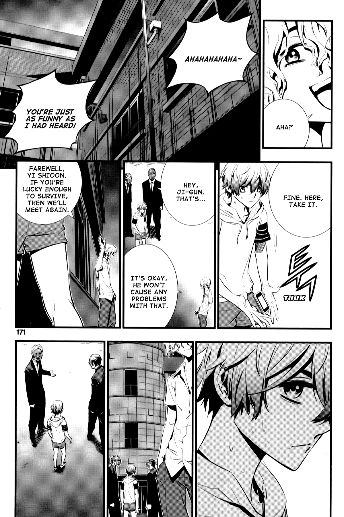Read The Breaker New Waves EN Manga Online