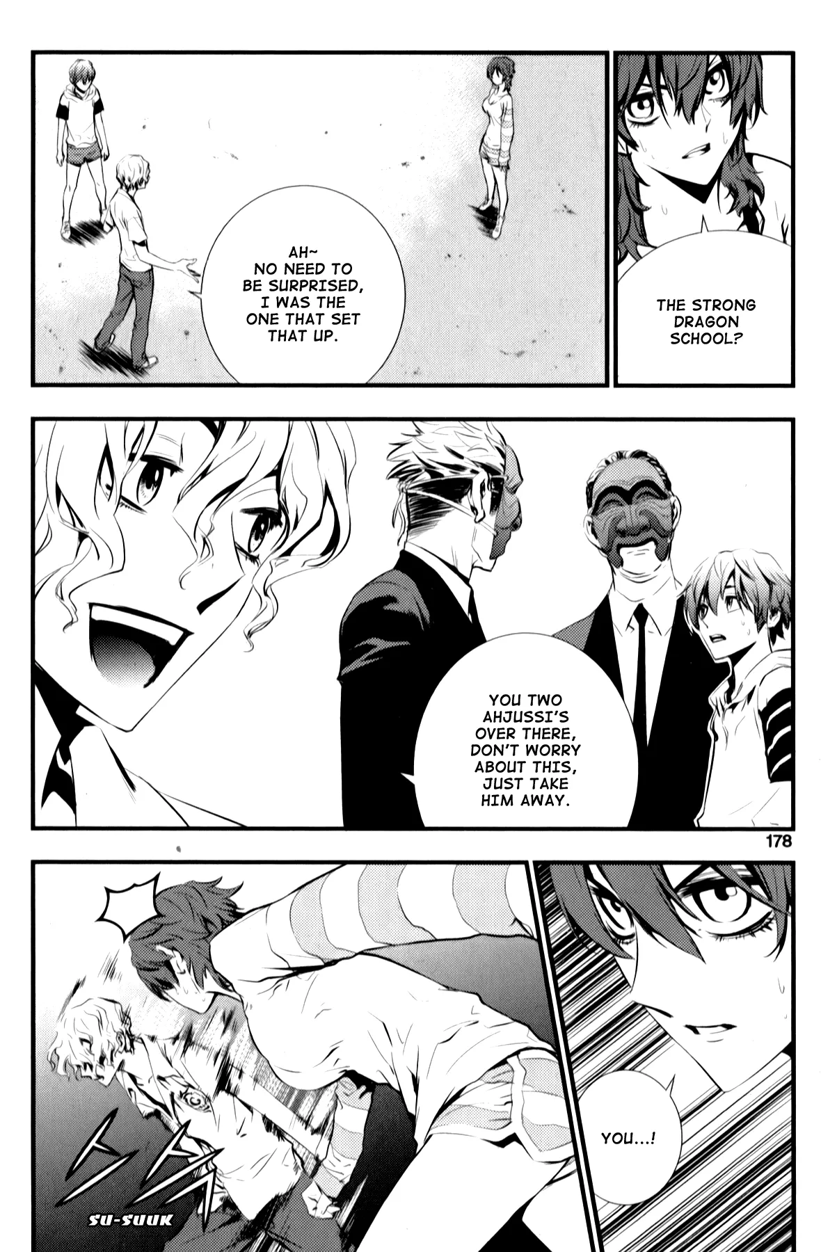 Read The Breaker New Waves EN Manga Online