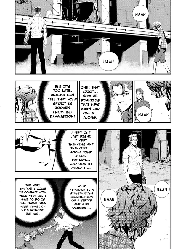 Read The Breaker New Waves EN Manga Online