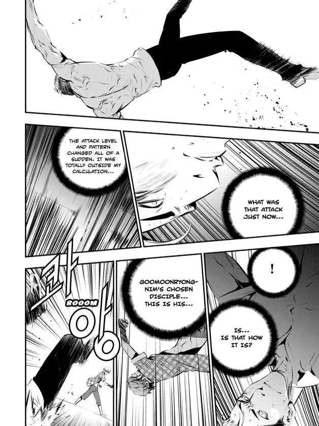 Read The Breaker New Waves EN Manga Online